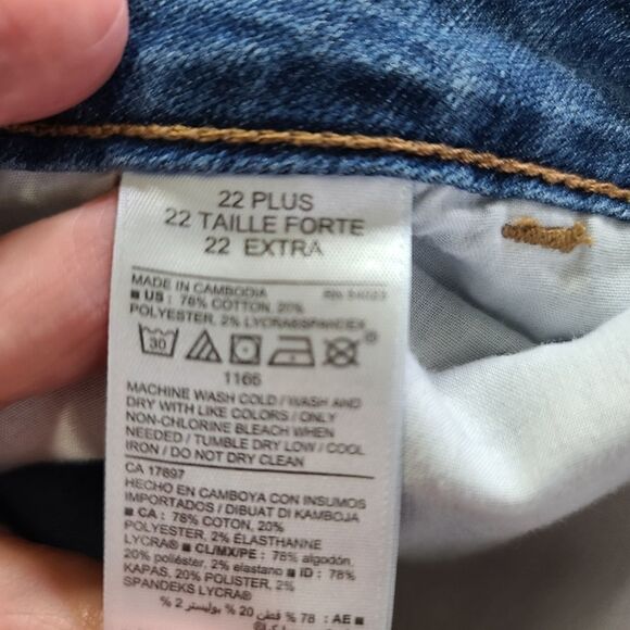 Old Navy Super Skinny 22 - Picture 3 of 4